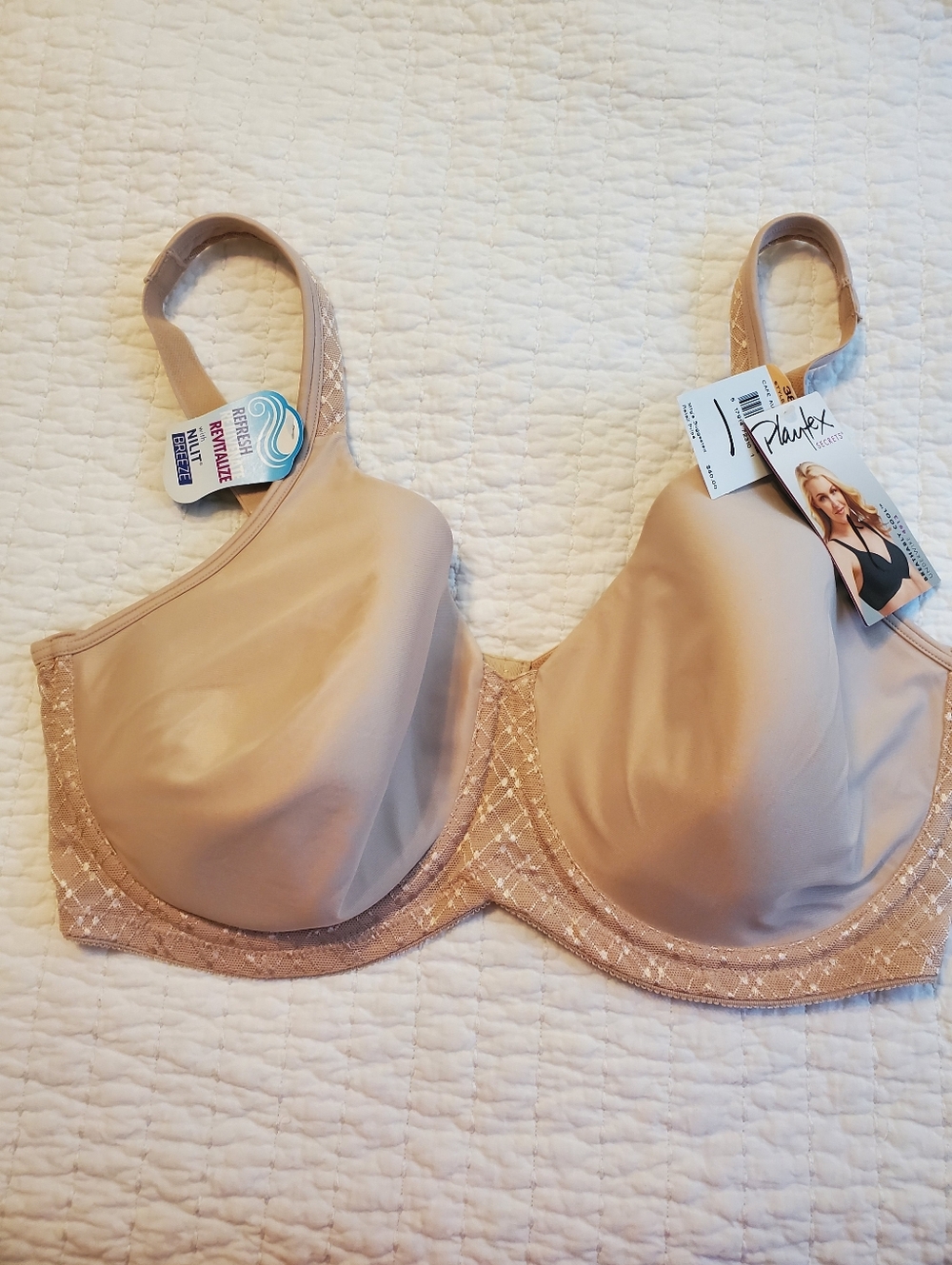 Underwire Full Coverage T-Shirt Bra - Nude